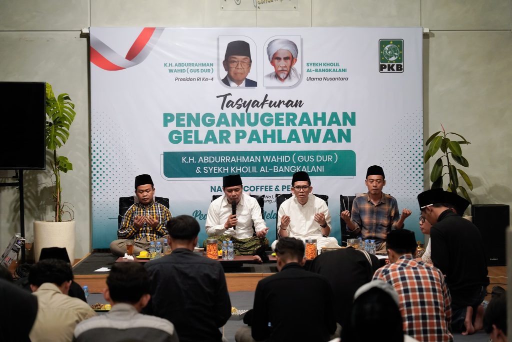 DPW PKB Jawa Barat Gelar Tasyakuran Penganugerahan Gelar Pahlawan untuk Gus Dur dan Syaikh Kholil Al-Bangkalani